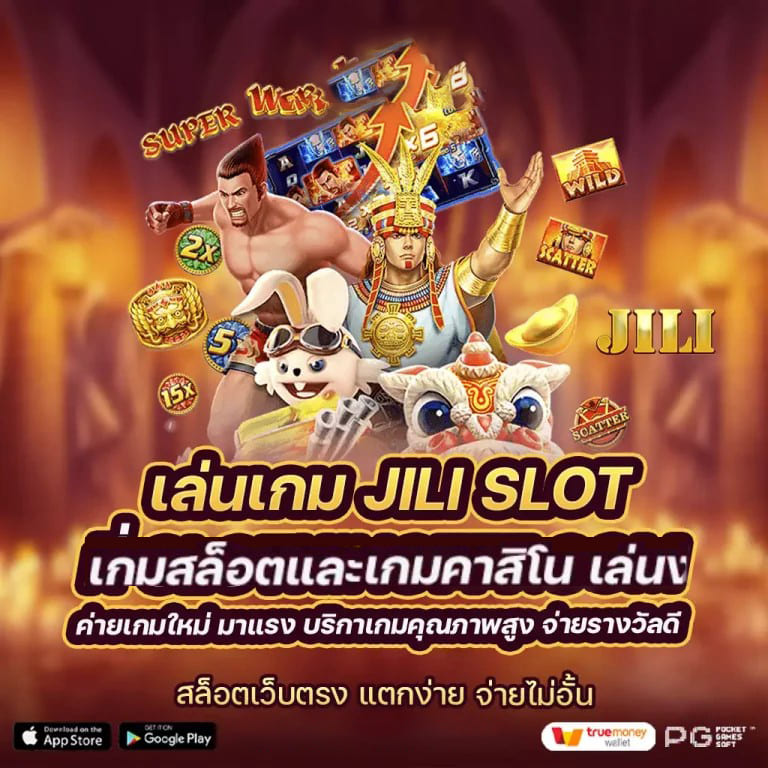 BigWin Aim： ความสำเร็จและกลยุทธ์ในโลกของเกมออนไลน์