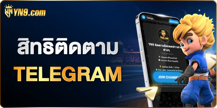 รีวิวเกม U31 ฟรี 58 ประสบการณ์การเล่นเกมออนไลน์ยอดนิยม